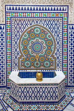 Riad Rayhane FES